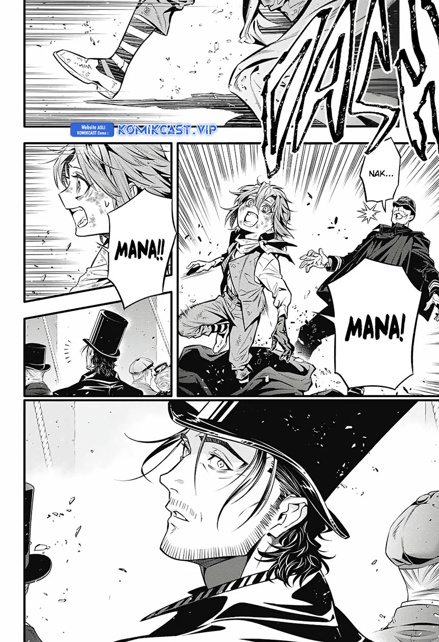 D Gray Man Chapter 246 Gambar 11