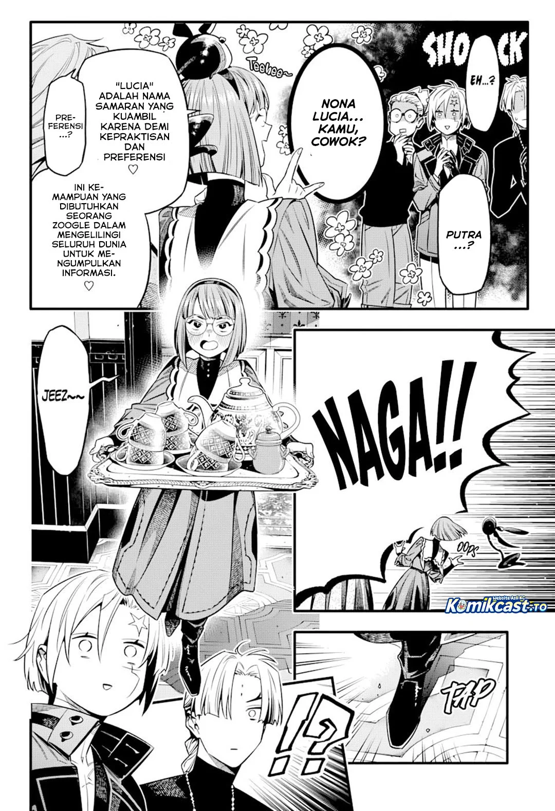 D Gray Man Chapter 258 Gambar 9