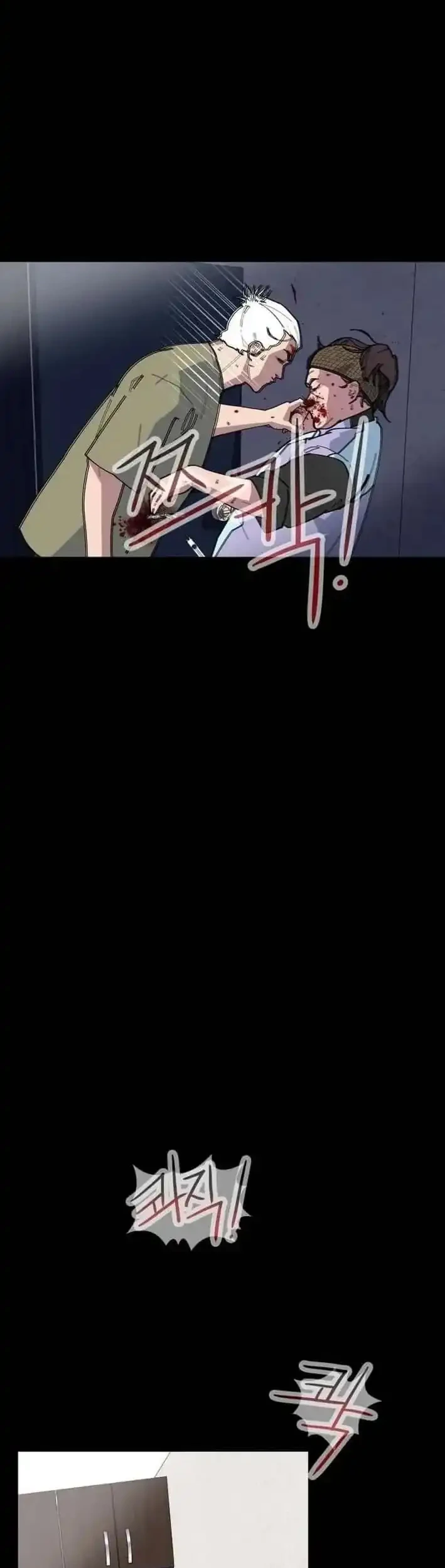 Chapter 3 - halaman 40