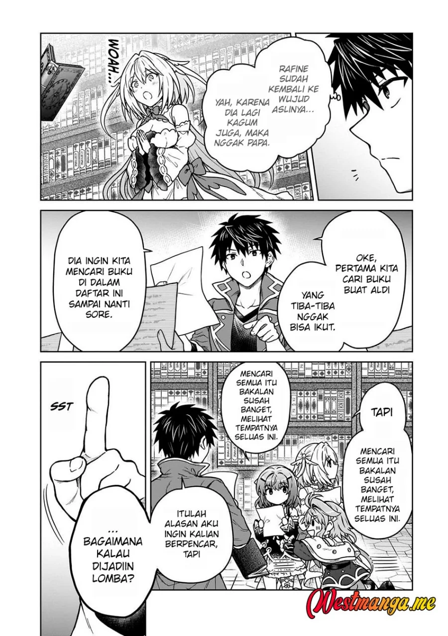 D Rank Adventurer Invited By A Brave Party, And The Stalking Princess Chapter 44 Gambar 10