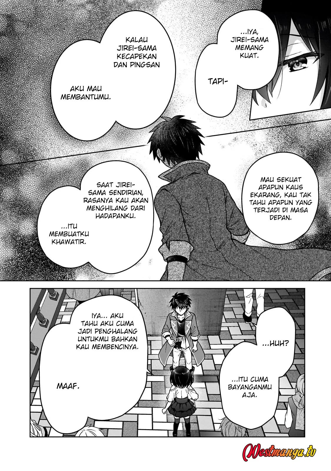 D Rank Adventurer Invited By A Brave Party, And The Stalking Princess Chapter 46 Gambar 12