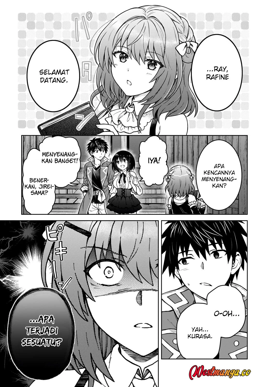 D Rank Adventurer Invited By A Brave Party, And The Stalking Princess Chapter 47 Gambar 9
