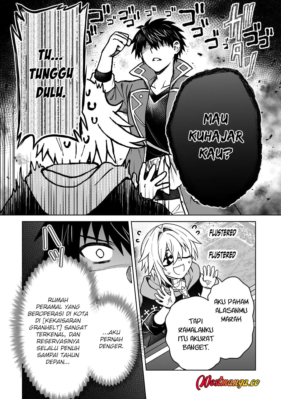 D Rank Adventurer Invited By A Brave Party, And The Stalking Princess Chapter 48 Gambar 9