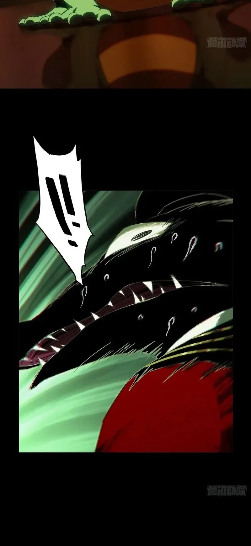 Da Xiang Wuxing Chapter 213 Gambar 13