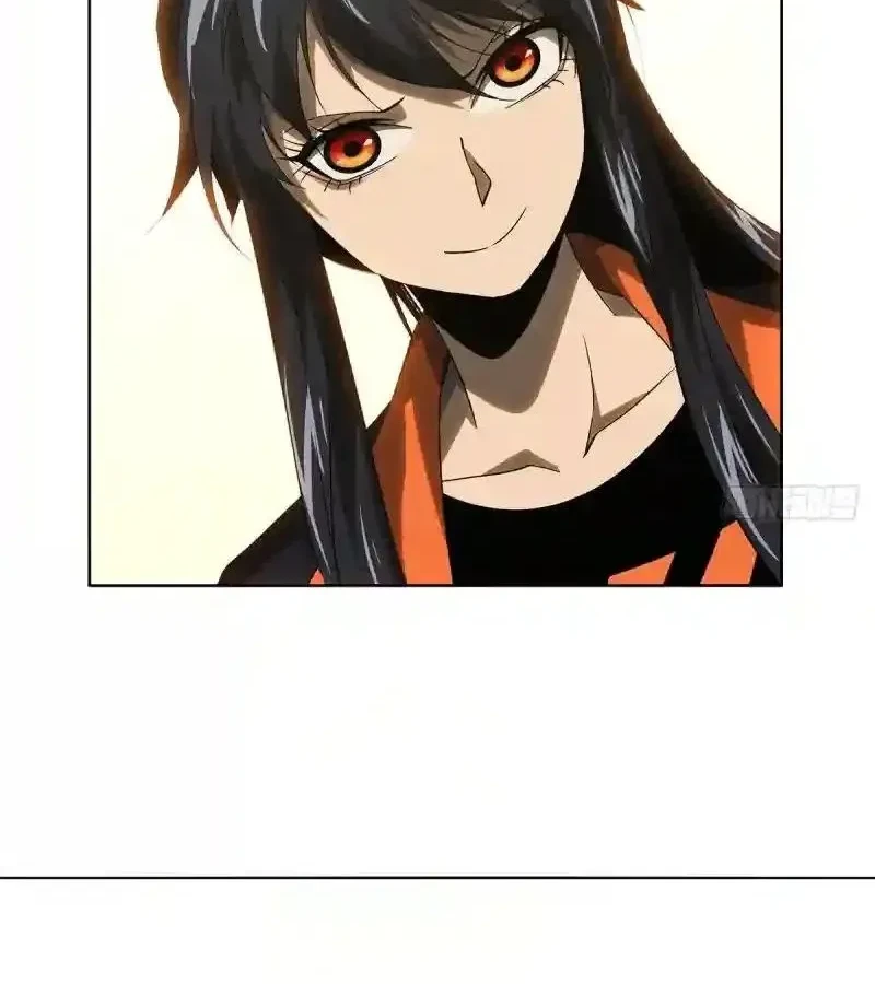 Da Xiang Wuxing Chapter 232 Gambar 12