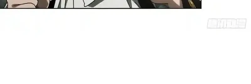 Da Xiang Wuxing Chapter 247 Gambar 14