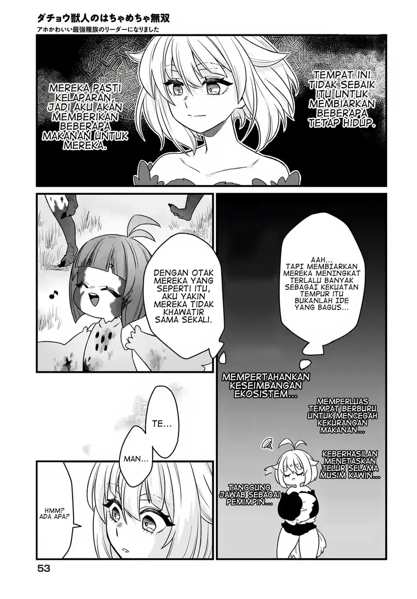 Dachou Juujin no Hachamecha Musou: Aho Kawaii Saikyou Shuzoku no Leader ni Narimashita Chapter 2 Gambar 14