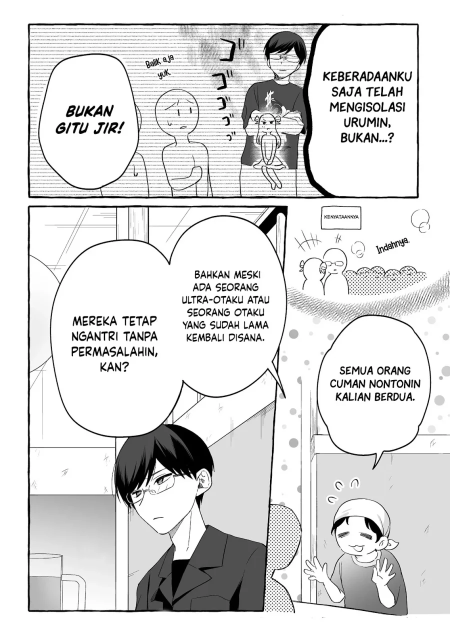 Damedol to Sekai ni Hitori Dake no Fan (Serialization) Chapter 23 Gambar 8