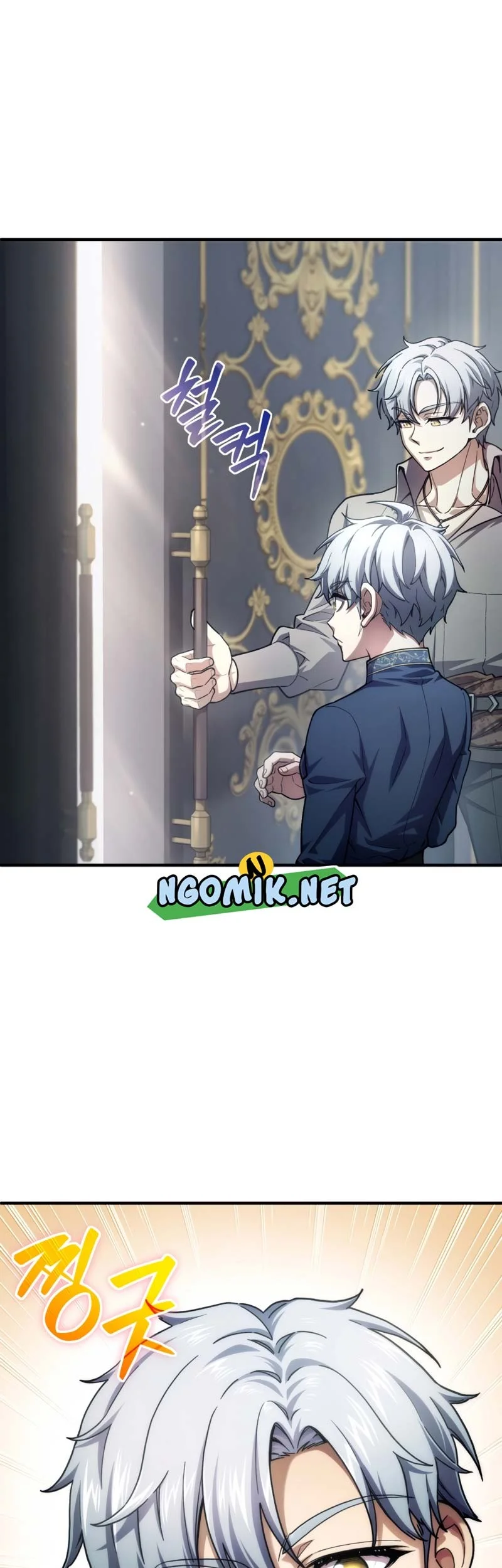 Damn Reincarnation Chapter 16 Gambar 26