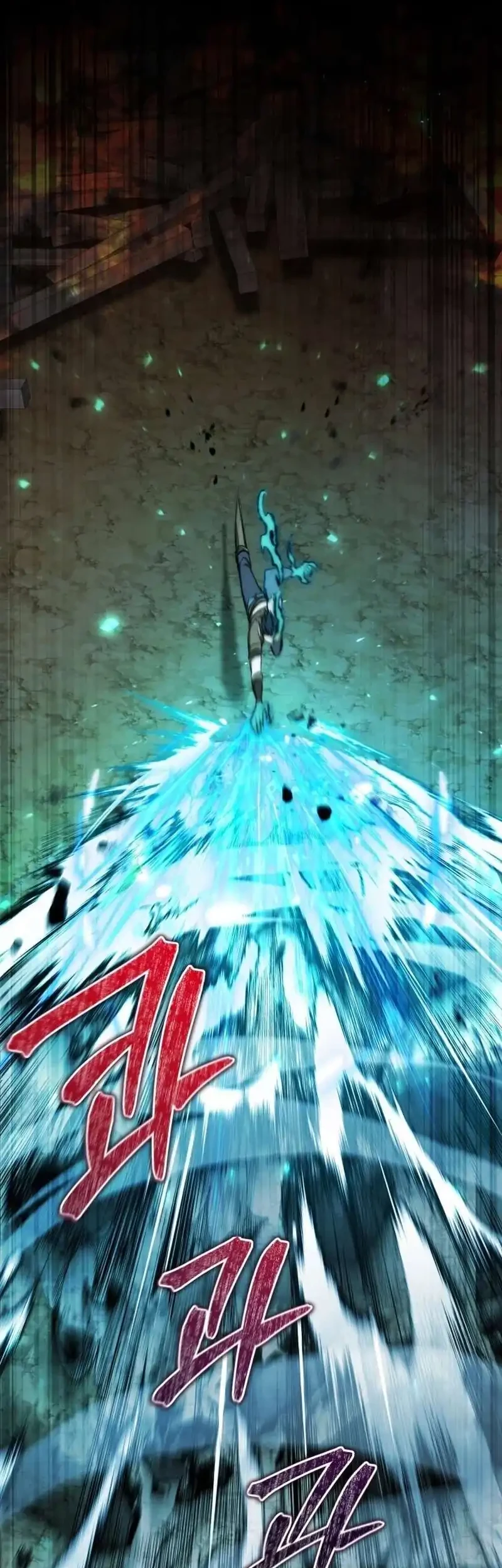 Dan, the Bat-Wielding Knight Chapter 42 Gambar 27