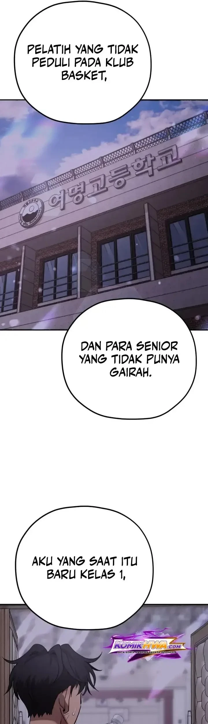 Dancer Chapter 11 Gambar 23