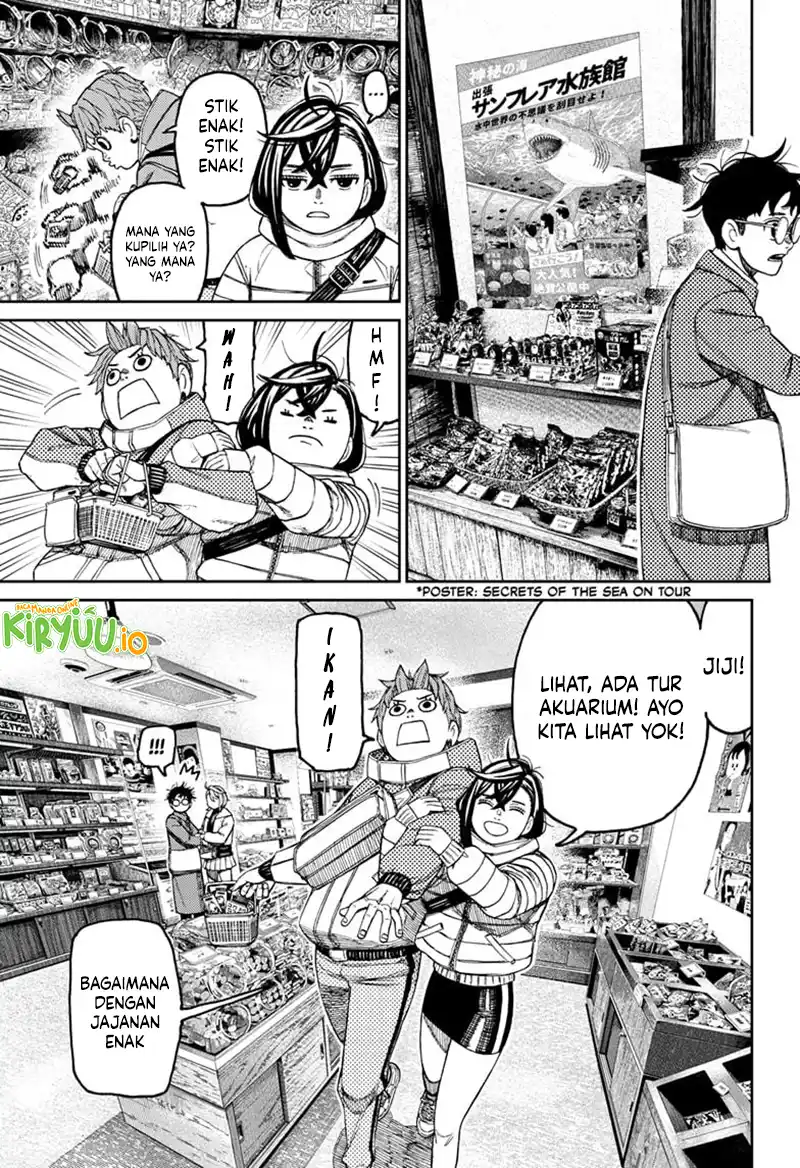 DANDADAN Chapter 229 Gambar 8