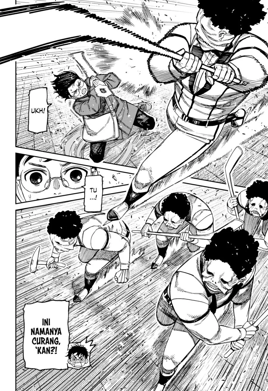 DANDADAN Chapter 234 Gambar 8