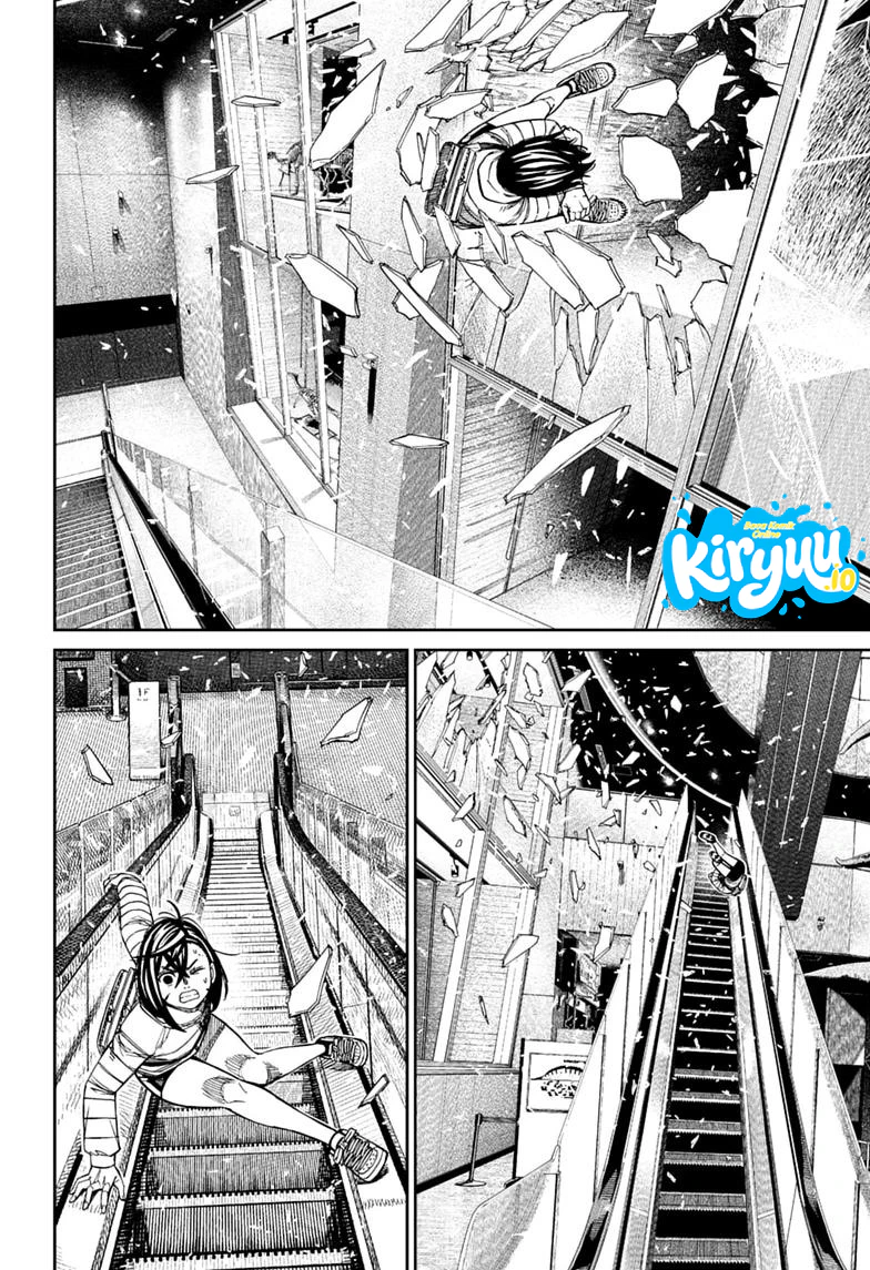 DANDADAN Chapter 237 Gambar 8