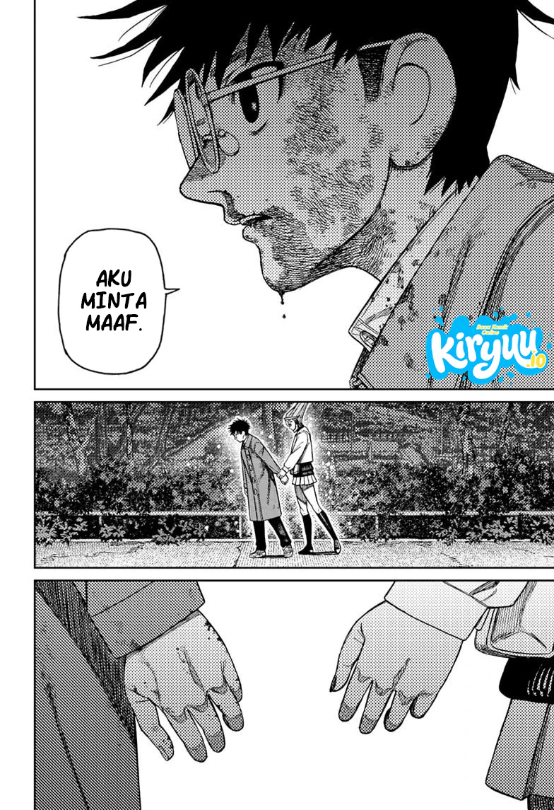 DANDADAN Chapter 238 Gambar 9
