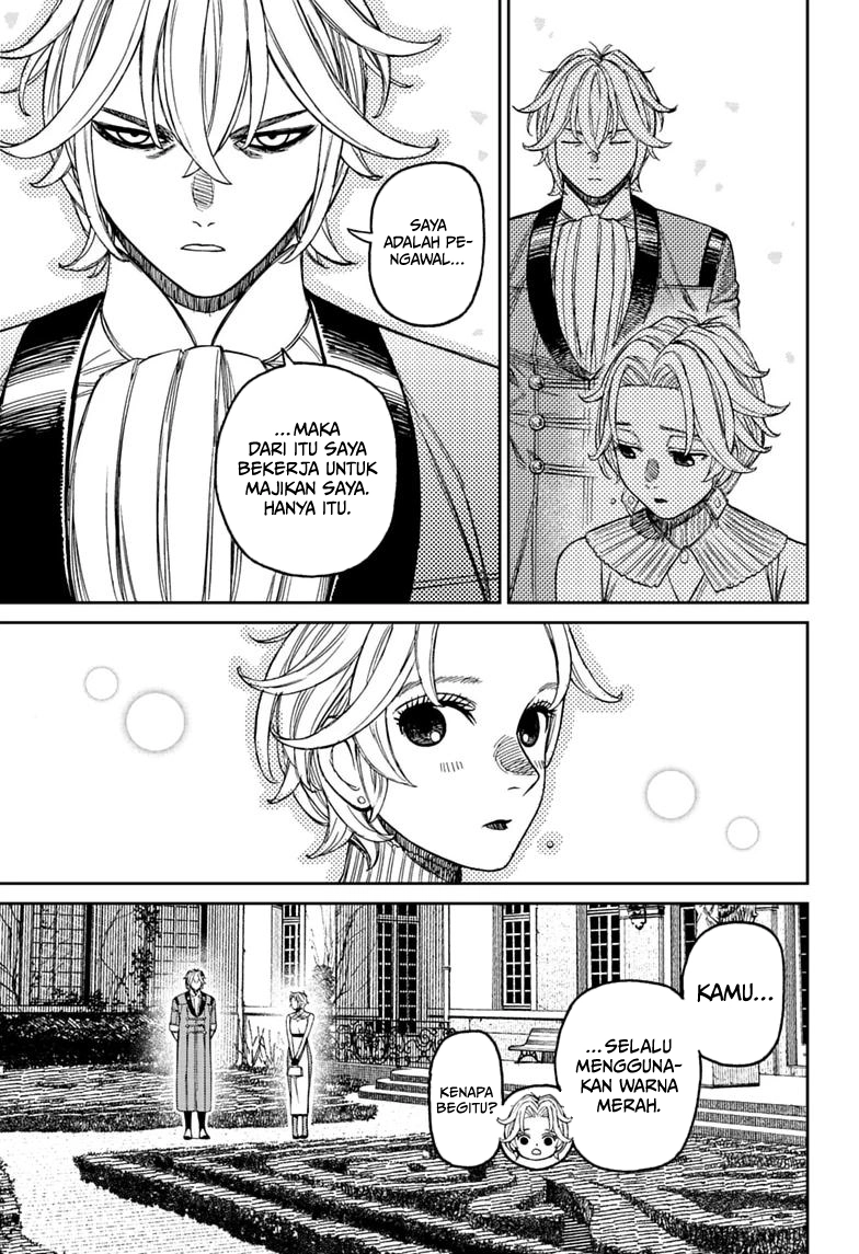 DANDADAN Chapter 239 Gambar 8