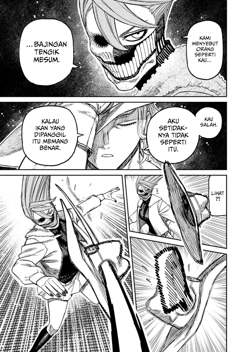 DANDADAN Chapter 241 Gambar 8
