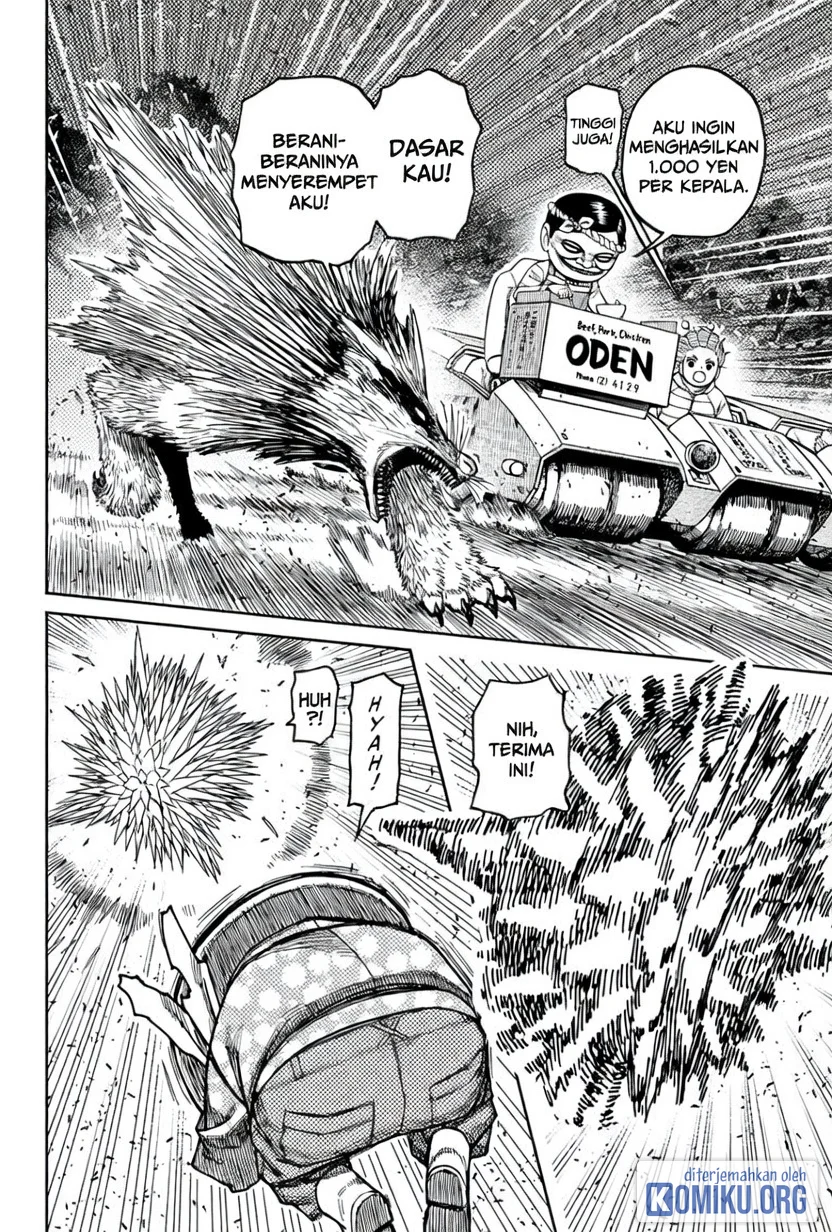 DANDADAN Chapter 245 Gambar 8
