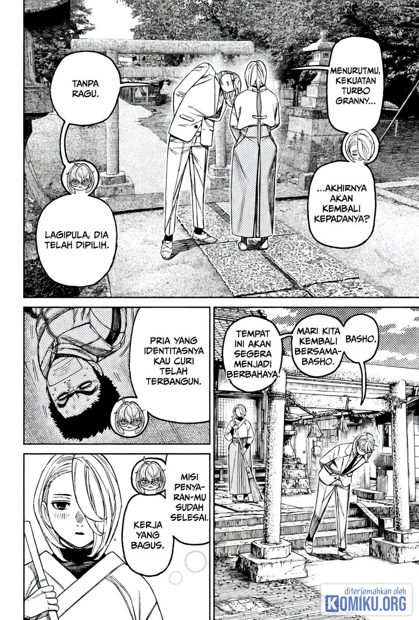 DANDADAN Chapter 246 Gambar 8