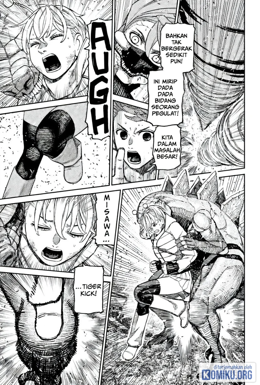DANDADAN Chapter 248 Gambar 9