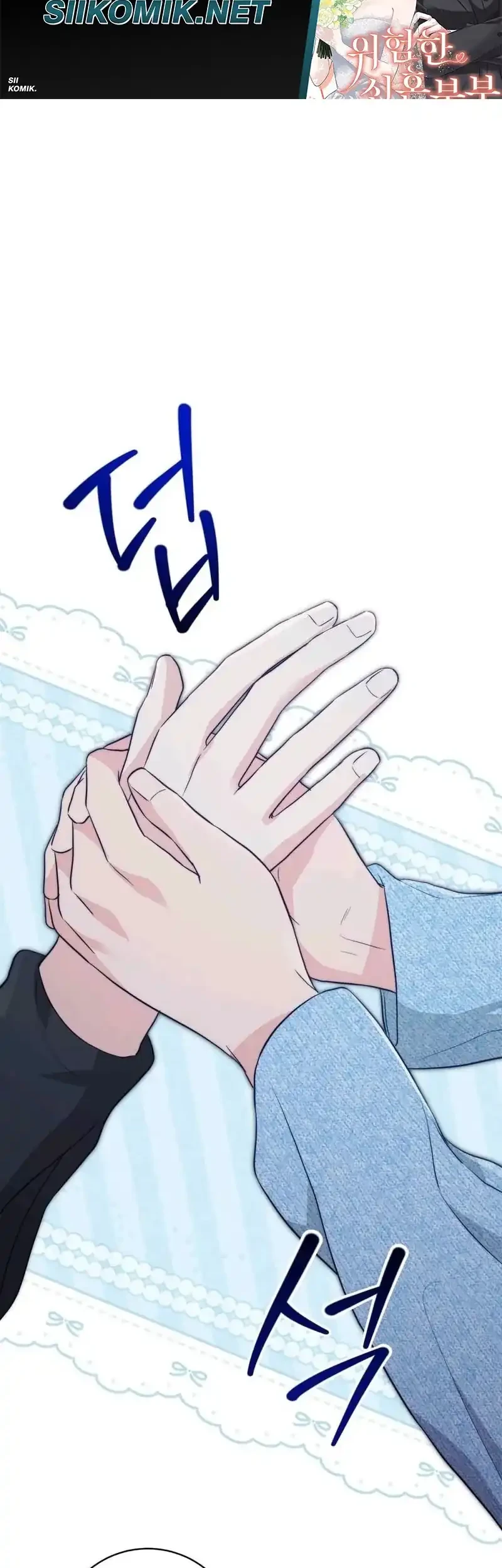 Dangerous Newlyweds Chapter 18 Gambar 22