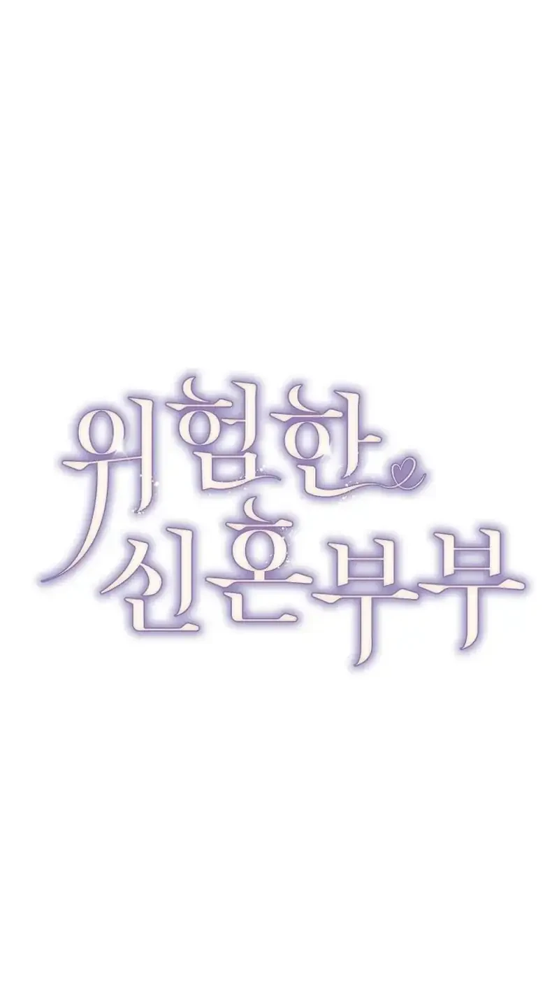 Dangerous Newlyweds Chapter 3 Gambar 23
