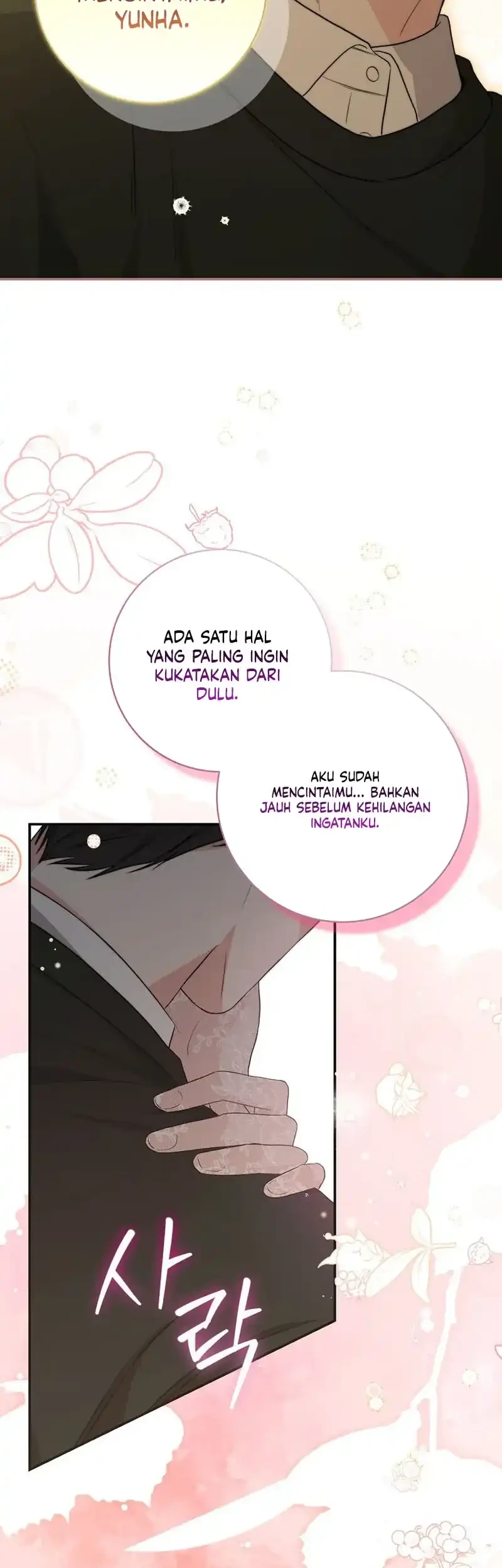 Dangerous Newlyweds Chapter 38 Gambar 22