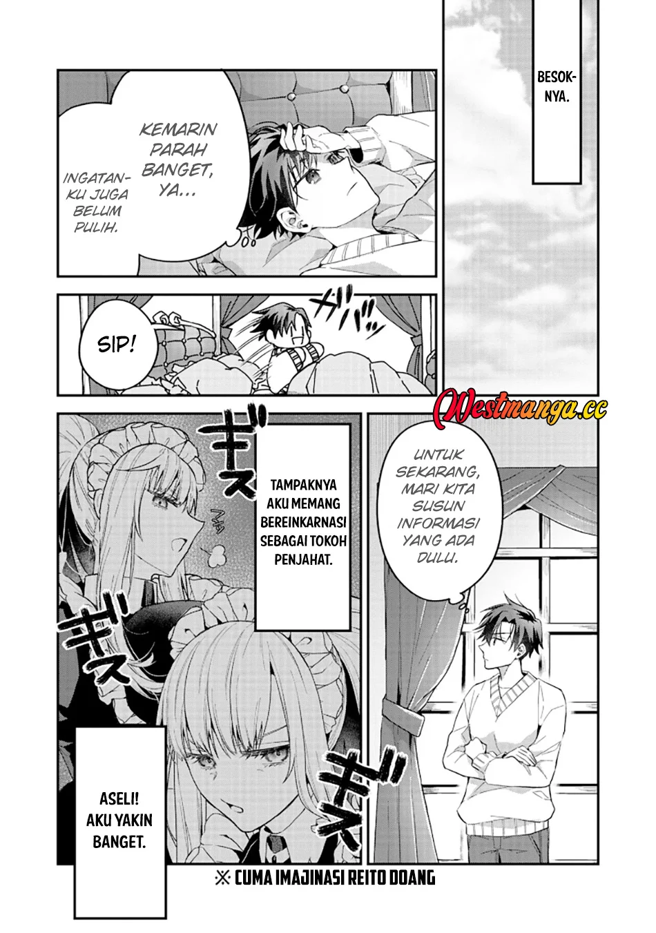 Danjo-hi bagutteiru noni Akuyaku Tensei da to omoikondeiru Yatsu Chapter 2 Gambar 13