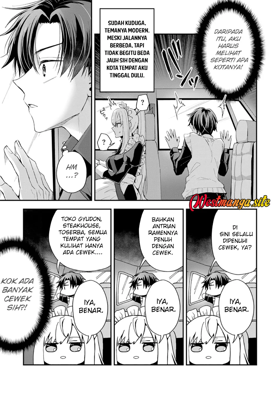 Danjo-hi bagutteiru noni Akuyaku Tensei da to omoikondeiru Yatsu Chapter 3 Gambar 12