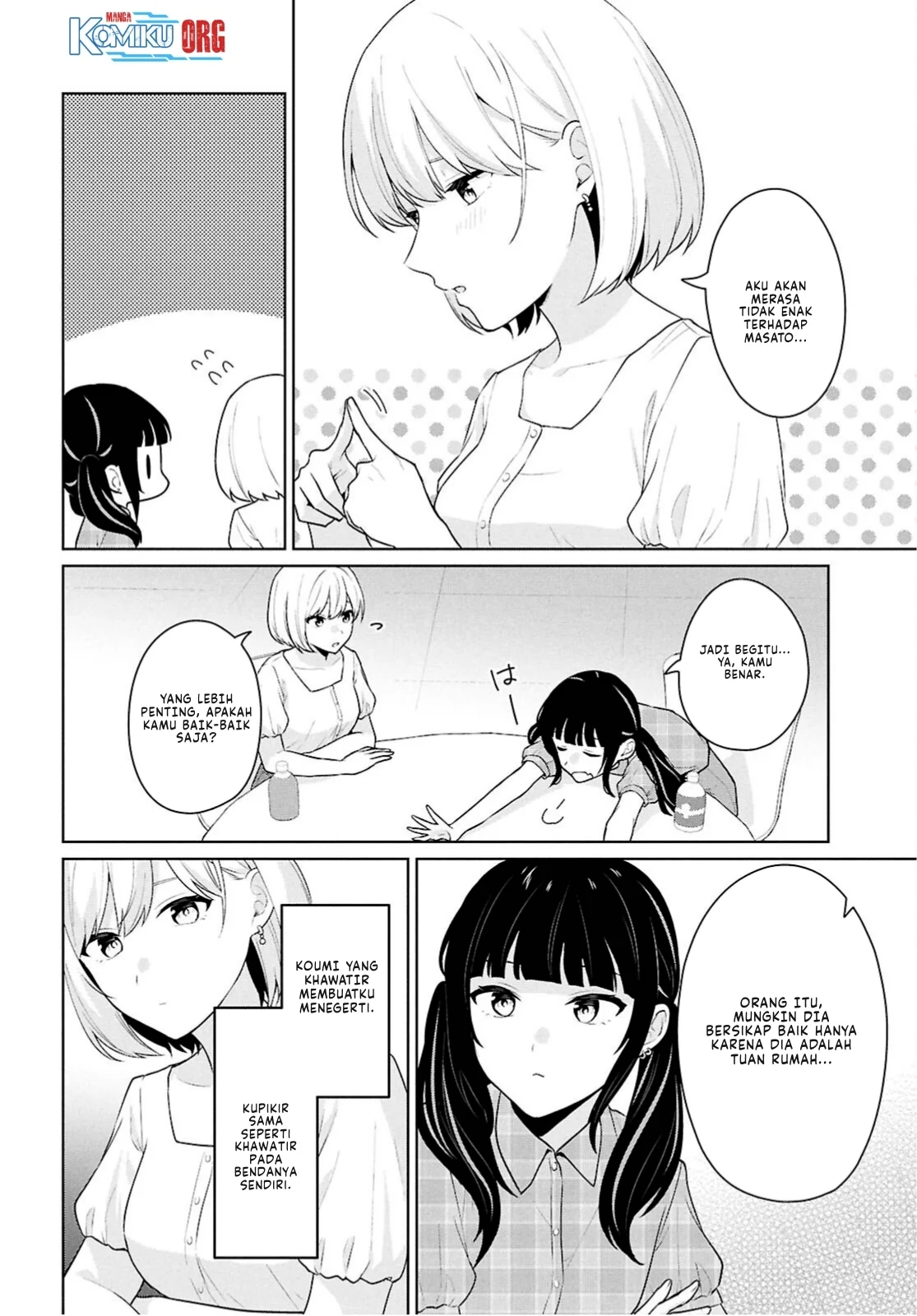 Danjohi 1:5 no Sekai demo Futsu ni Ikirareru to Omotta? ~ Geki Juu Kanjou na Kanojotachi ga Mujikaku Danshi ni Honrousaretara Chapter 15 Gambar 17