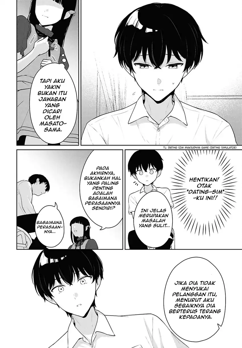 Danjohi 1:5 no Sekai demo Futsu ni Ikirareru to Omotta? ~ Geki Juu Kanjou na Kanojotachi ga Mujikaku Danshi ni Honrousaretara Chapter 22 Gambar 12