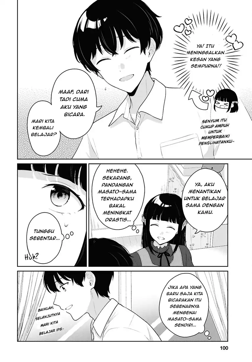 Danjohi 1:5 no Sekai demo Futsu ni Ikirareru to Omotta? ~ Geki Juu Kanjou na Kanojotachi ga Mujikaku Danshi ni Honrousaretara Chapter 22 Gambar 13