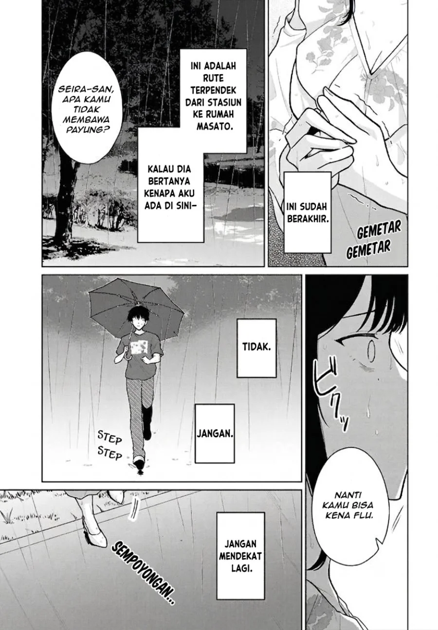 Danjohi 1:5 no Sekai demo Futsu ni Ikirareru to Omotta? ~ Geki Juu Kanjou na Kanojotachi ga Mujikaku Danshi ni Honrousaretara Chapter 23 Gambar 12