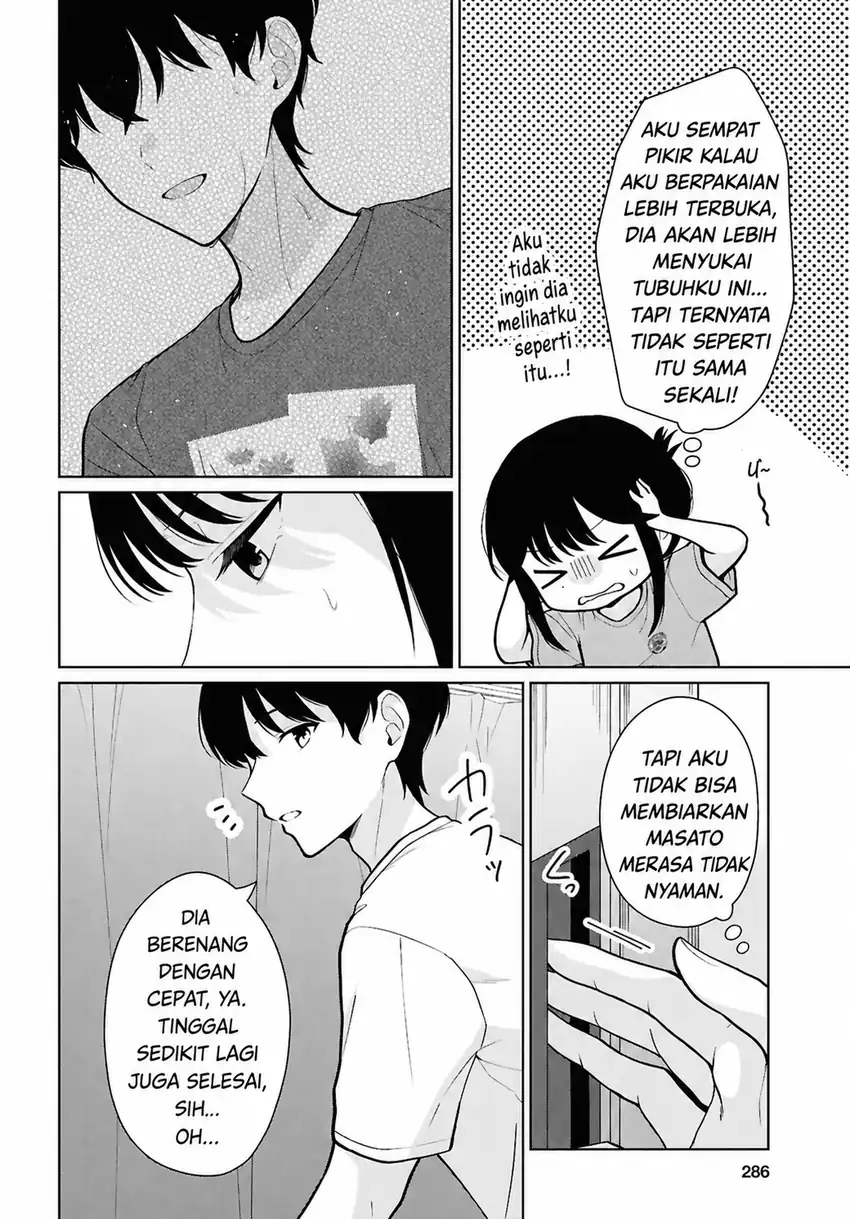 Danjohi 1:5 no Sekai demo Futsu ni Ikirareru to Omotta? ~ Geki Juu Kanjou na Kanojotachi ga Mujikaku Danshi ni Honrousaretara Chapter 24 Gambar 10