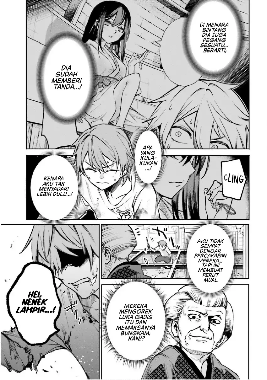 Danshi Kinsei Game Sekai de Ore ga Yarubeki Yuiitsu no Koto – Yuri no Ma ni Hasamaru Otoko to Shite Tensei shite shimaimashita Chapter 10 Gambar 13