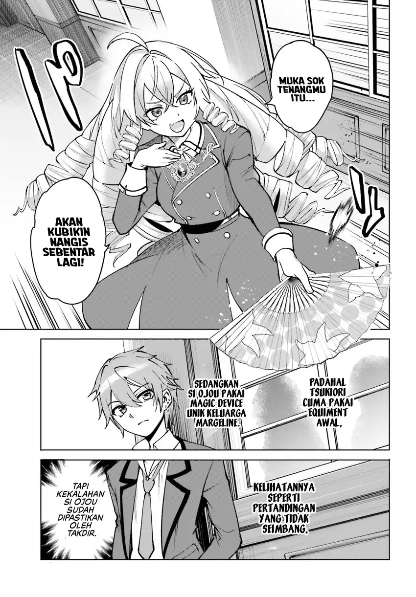 Danshi Kinsei Game Sekai de Ore ga Yarubeki Yuiitsu no Koto – Yuri no Ma ni Hasamaru Otoko to Shite Tensei shite shimaimashita Chapter 12 Gambar 16