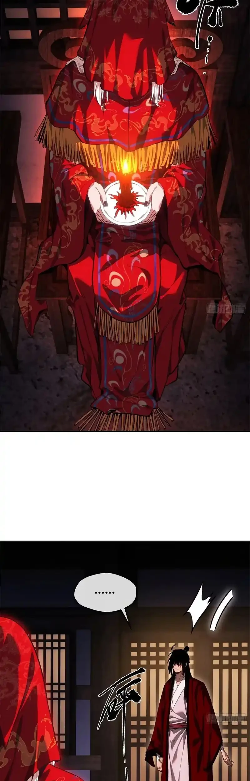 Dao of the Bizarre Immortal Chapter 94 Gambar 11