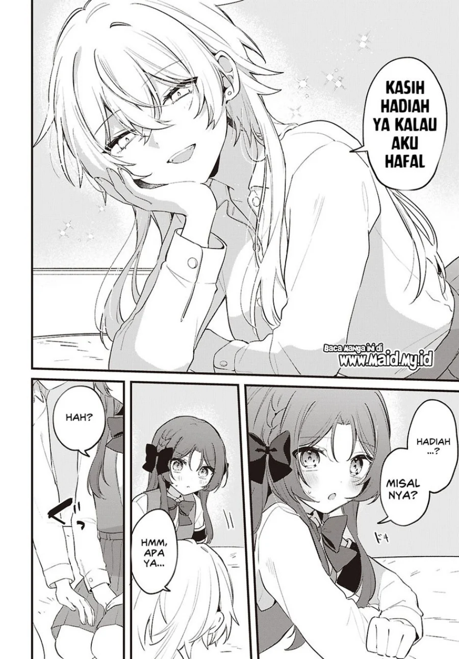 Dareka Ookami-san no shitsuke-kata shirimasen ka?! Chapter 5 Gambar 12