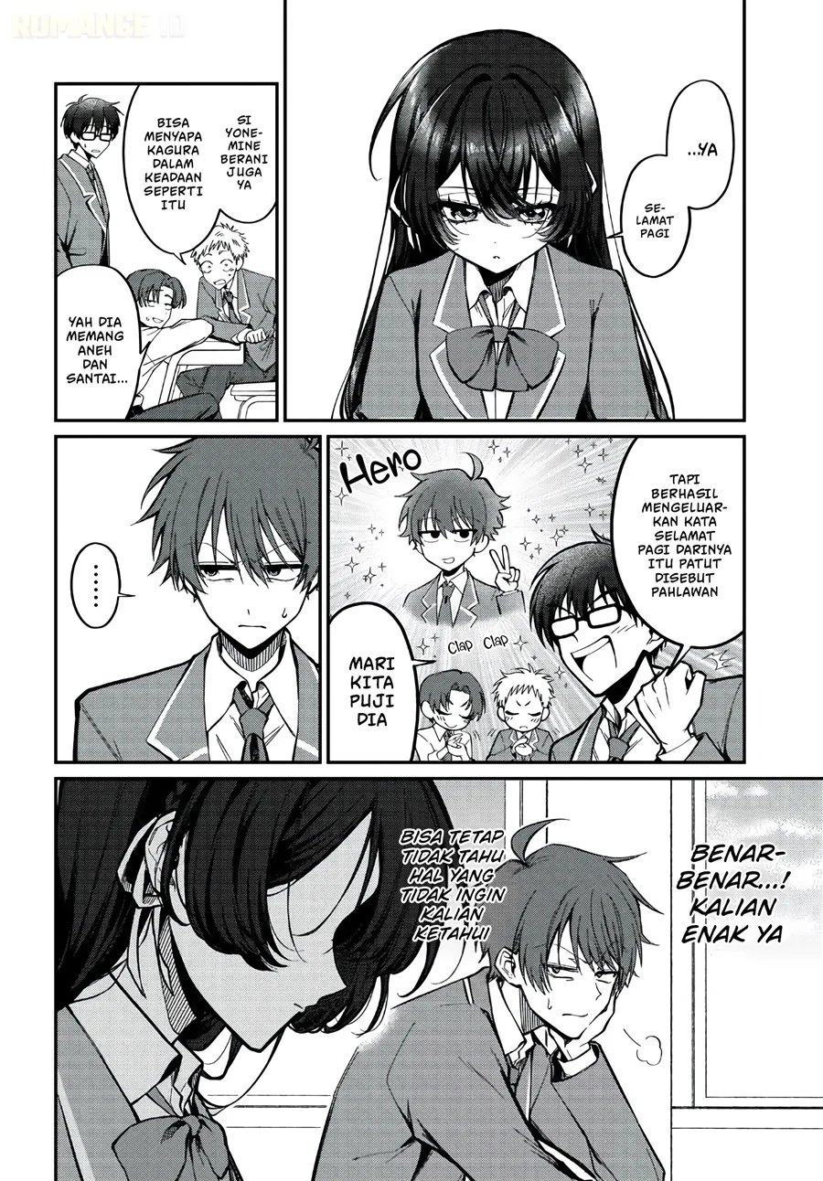 Daremo ga Urayamu Tonari no Cool Bishoujo, Jitsu wa Nounai Pink Sugiru Chapter 1 Gambar 10
