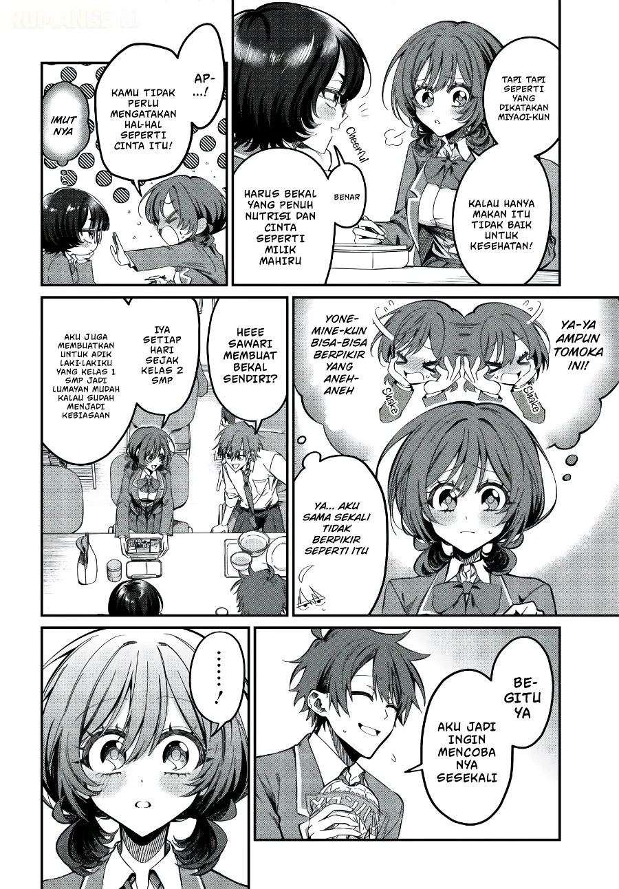Daremo ga Urayamu Tonari no Cool Bishoujo, Jitsu wa Nounai Pink Sugiru Chapter 3 Gambar 11