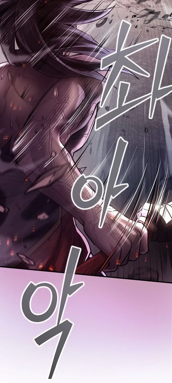Dark and Light Martial Emperor Chapter 54 Gambar 33