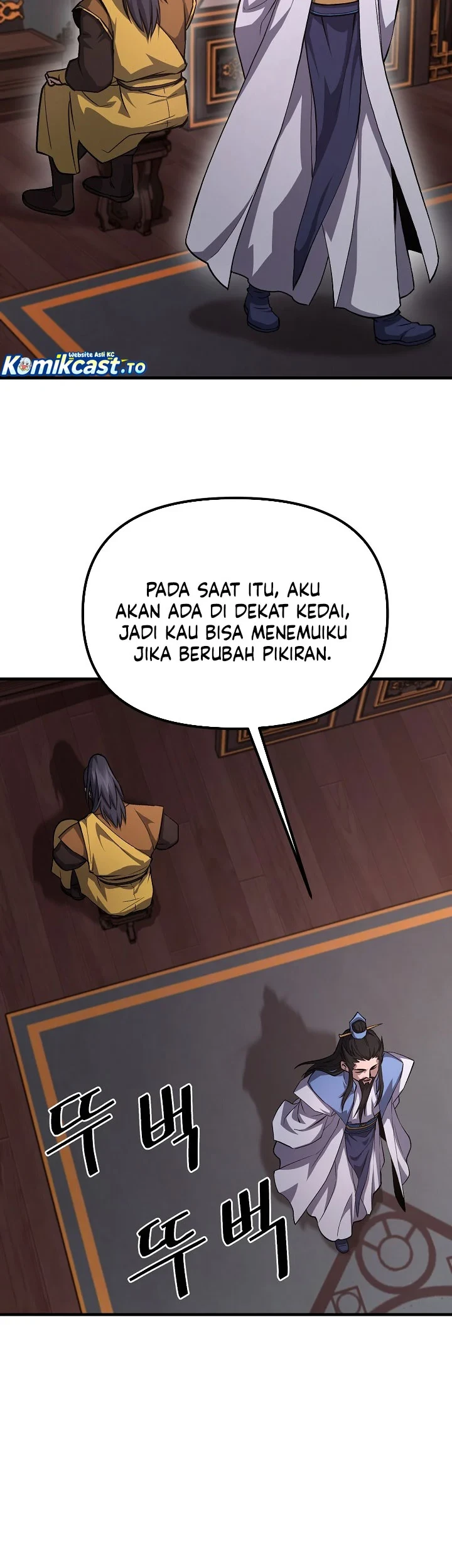 Dark and Light Martial Emperor Chapter 56 Gambar 26