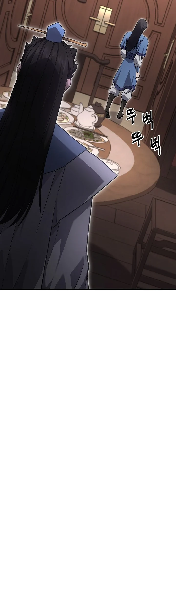 Dark and Light Martial Emperor Chapter 58 Gambar 25