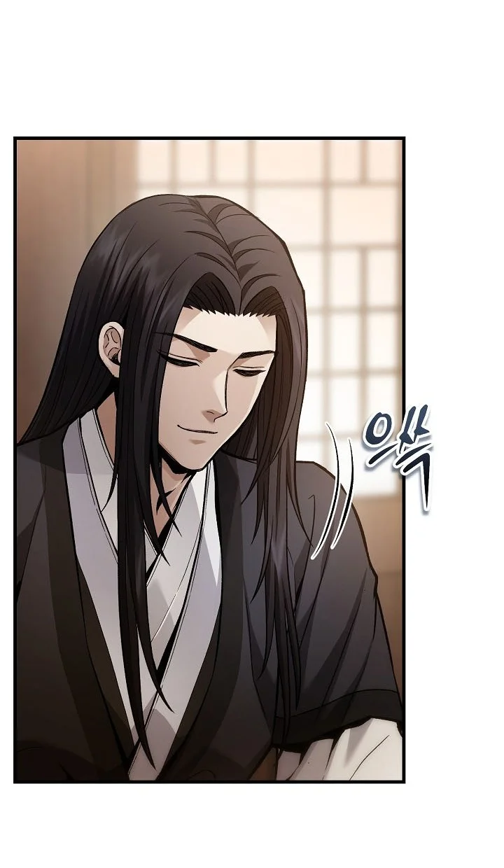 Dark and Light Martial Emperor Chapter 70 Gambar 25