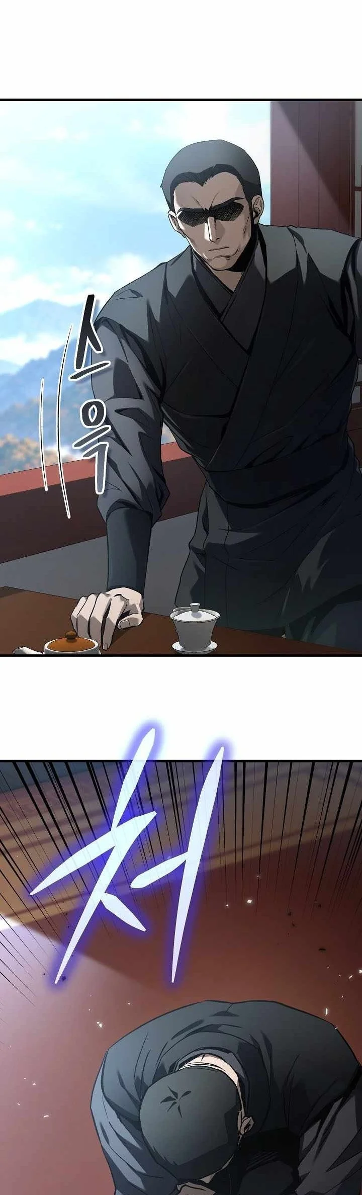 Dark and Light Martial Emperor Chapter 71 Gambar 24