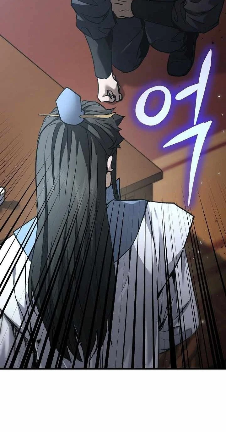 Dark and Light Martial Emperor Chapter 71 Gambar 25