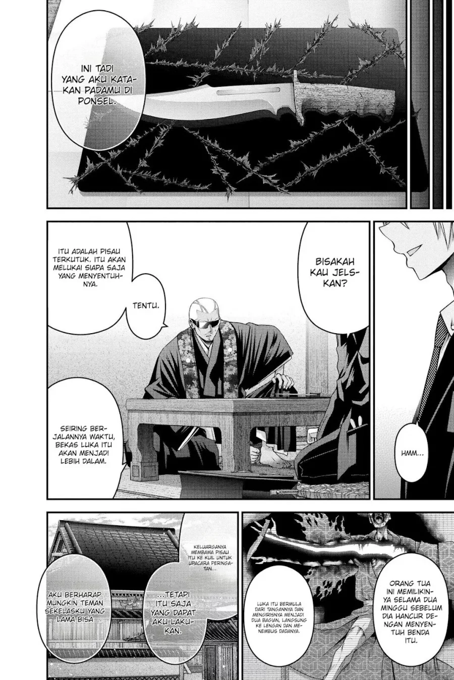 Dark Gathering Chapter 25 Gambar 33