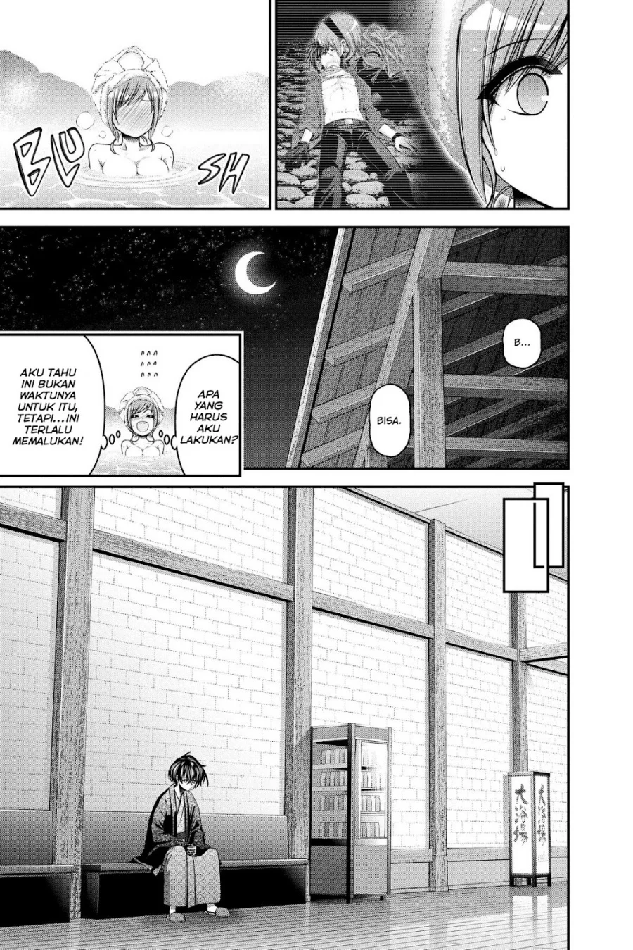 Dark Gathering Chapter 38 Gambar 18
