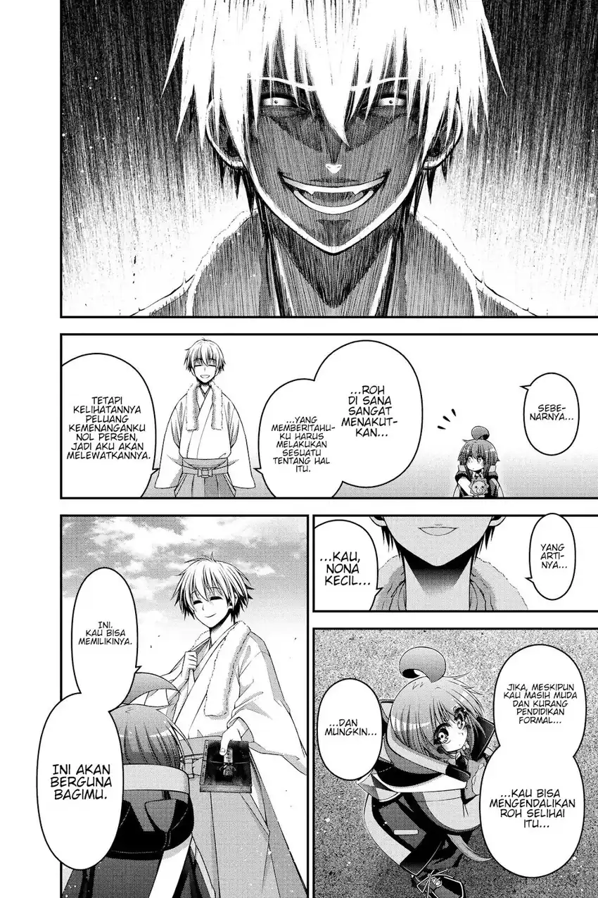 Dark Gathering Chapter 41 Gambar 17