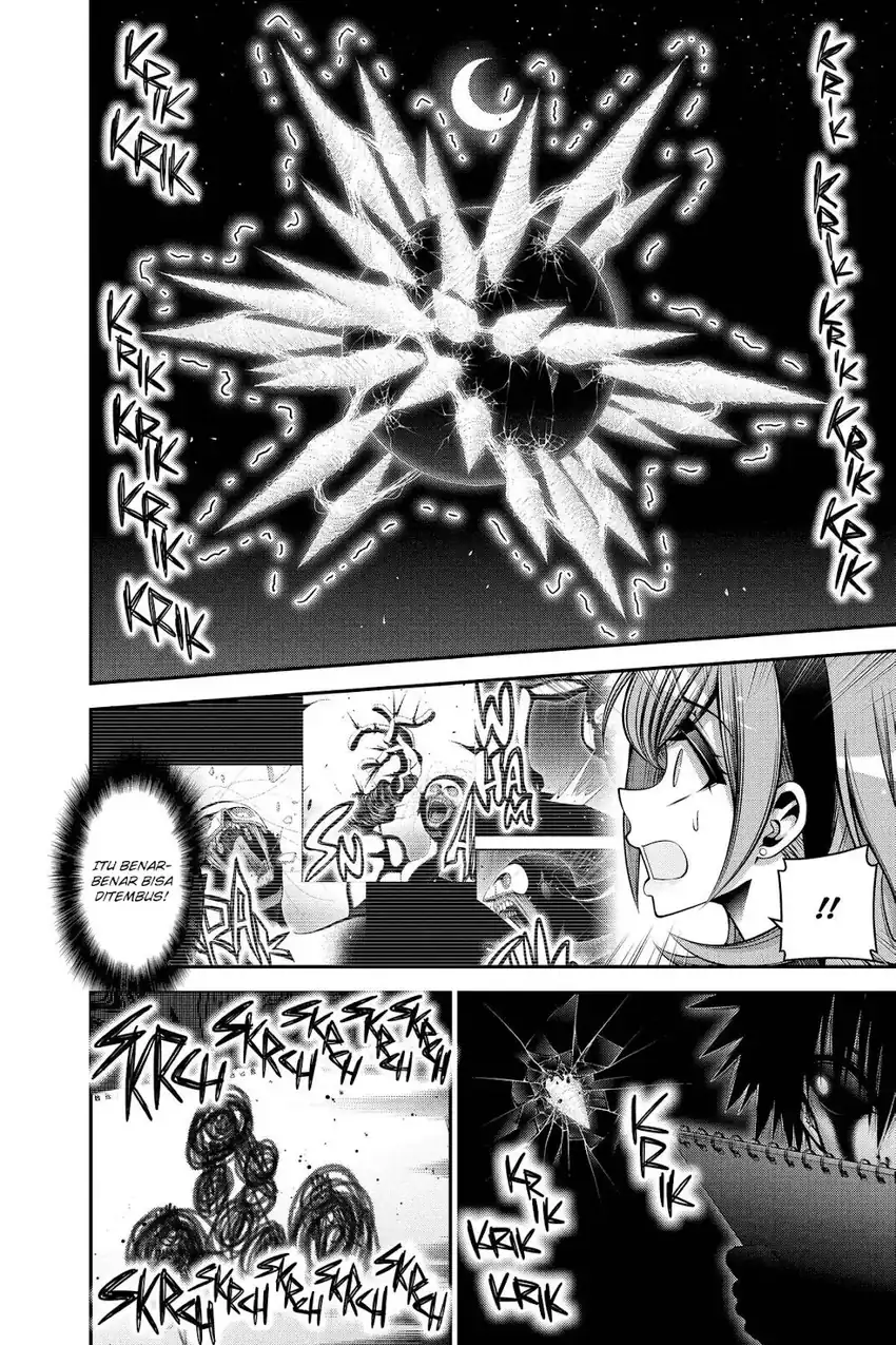 Dark Gathering Chapter 49 Gambar 14